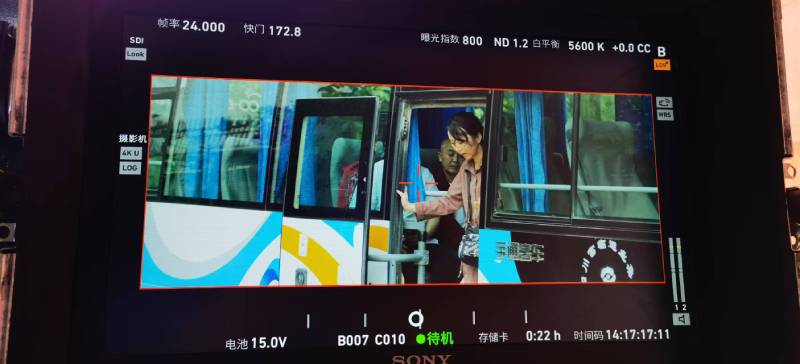 公主岭市广告片制作：文旅项目专属，用故事化镜头讲好城市与景区魅力！
